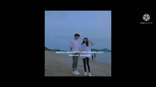 Download lagu Going Crazy (shim Seungshik) Romanized & English lyrics mp3 Download lagu Going Crazy (shim Seungshik) Romanized & English lyrics mp3