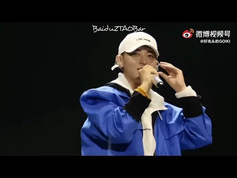 [Eng Sub] 210613 Z.TAO At RYE Music Festival In Qingdao Full Performance | 黄子韬 青岛麦田音乐节全程
