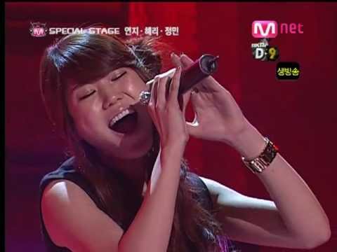 [Live] Kim YeonJi / Lee HaeRi / Lee JungMin - Crazy Woman 2008.11.06