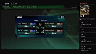 マキオン～のんびりランクマする～