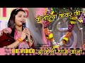 केसरिया कंवर जी सुपरहिट भजन Akeli Kesariya Kanwarji Ne