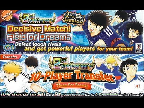 Gacha Tiket, Sedikit Update & Info Lainnya - Captain Tsubasa Dream Team