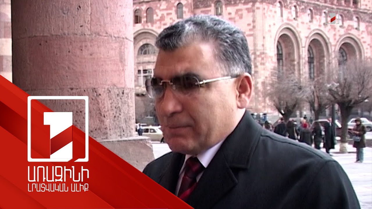 16 մլրդ դրամ, 12 գույք, այդ թվում «Մետրոպոլն» ու «Պատչին». դատախազության պահանջը նախկին դեսպանից