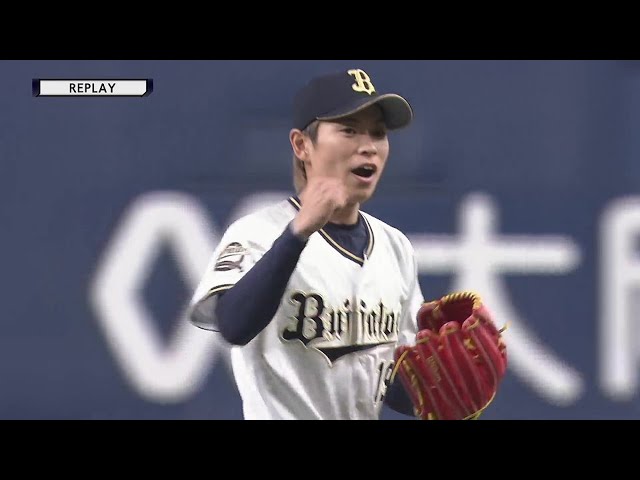 【1回表】バファローズ・山岡泰輔 ピンチを招くも三振ゲッツーで無失点で切り抜ける!! 2022年4月16日 オリックス・バファローズ 対 埼玉西武ライオンズ