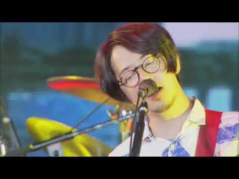 Kimi To Iu Hana video