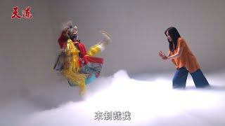 EP309預告│麗萍墮入魔道六親不認成重仁幫手!?鍾馗爺夢中制裁清波靜玉險遇害