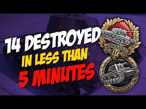 14 kills in less than 5 minutes | World of Tanks