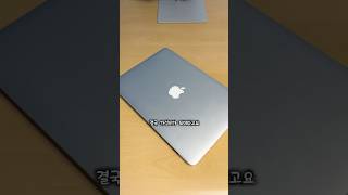 맥북이 가성비 노트북이 되는 이유 💻