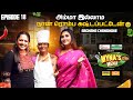 25 Years Journey ல நிறைய Criticism பார்த்து இருக்கேன் 