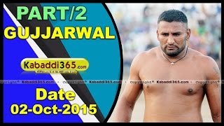 (1) Gujjarwal (Ludhiana) Kabaddi Tournament 2 Oct 2015