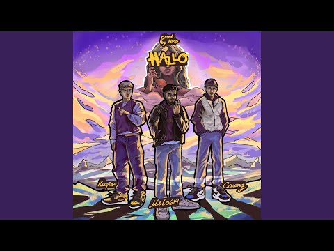 Hallo (feat. Melo614)