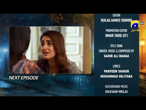 Jaan Nisar Episode 37 - Teaser | Jaan Nisar Episode 37 - Promo | GEO Drama