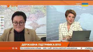 Про придбання житла для ВПО розповіла Тетяна Кірієнко в ефірі телемарафону