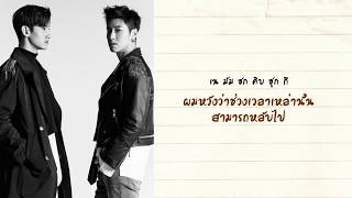 [THAISUB/ซับไทย] TVXQ! -  Lazybones