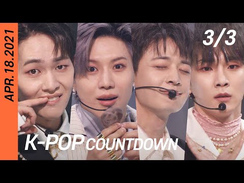 [FULL] SBS K-POP Countdown (3/3) | EP1089 (20210418) | SHINee, Kang Daniel, Sejeong, Wheein, ASTRO
