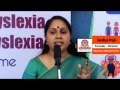 Travancore National School Intro Video