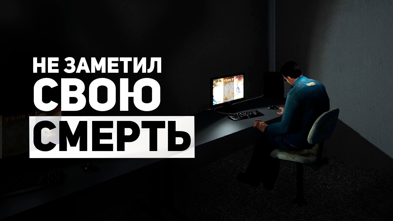 НЕ показывай это видео ДЕПУТАТАМ!