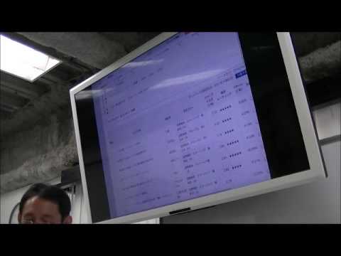 メディア社会学科 2016.11　第93回　前田紳詞　世界経済時事教室②