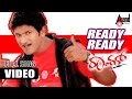 Ready Ready Video Song Raam Dr Puneeth Rajkumar Priyamani V Harikrishna M L R Kartigeyan
