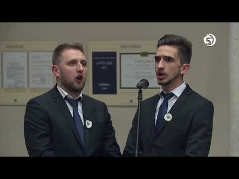 Hor Gazi Aga - U vjeri jedinoj