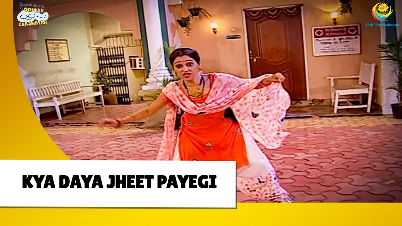 Kya Daya jheet Payegi?! | Haste Raho Hasate Raho |  Taarak Mehta ka Ooltah Chashmah