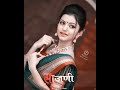 Harvun Gele Rahan Tujhyat G Sajani Status Video Status Status Video