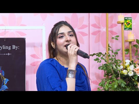 Mere Rashk e Qamar | Ayat Shaikh Live Performance | Masala TV 19th Anniversary Special | Masala TV