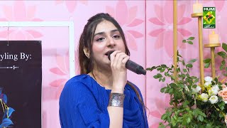 Download lagu Mere Rashk e Qamar | Ayat Shaikh Live Performance | Masala TV 19th Anniversary Special | Masala TV mp3
