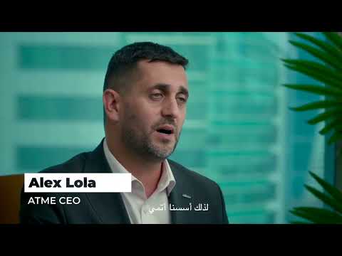 ترميز الأصول الحقيقية: شرح ATME