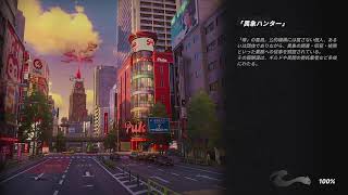 叶世のゲーム実況