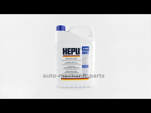 Антифриз HEPU синий (концентрат) G11 - 5L - Audi/VW G11 - TL 774A; Audi/VW G 011 A8C A1; MB 325.0/325.2 - фото 1 - id-p2686755679