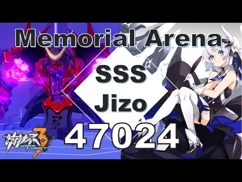 Jizo Mitama (SSS) [47024] EX MA | No BKE, No Shattered Swords! | TP, HOS, SA | Honkai Impact 3rd