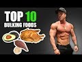 10 Best Foods to Build Muscle!