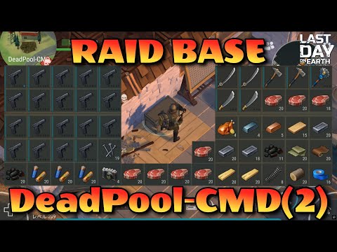 LDOE Raid Base DeadPool-CMD