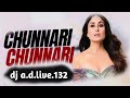 Chunari Chunari Remix Dj Adl1 Mahant Salman Khan Sushmita Sen 90 S Hits Anu Malik