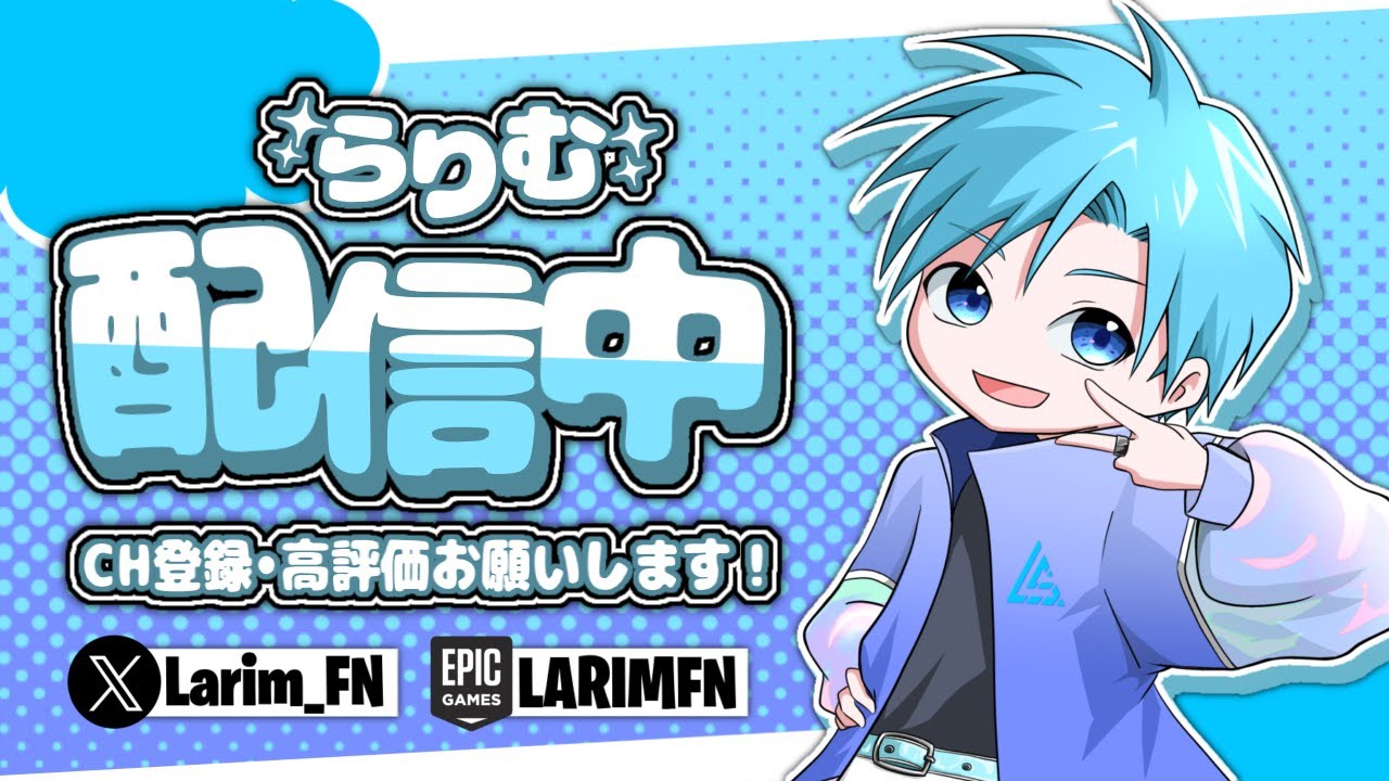 おはよう!!朝だよ!!