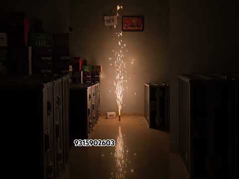 Cold Pyro