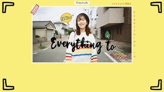 [Karaoke-Thaisub] 치즈 (CHEEZE) - Everything to