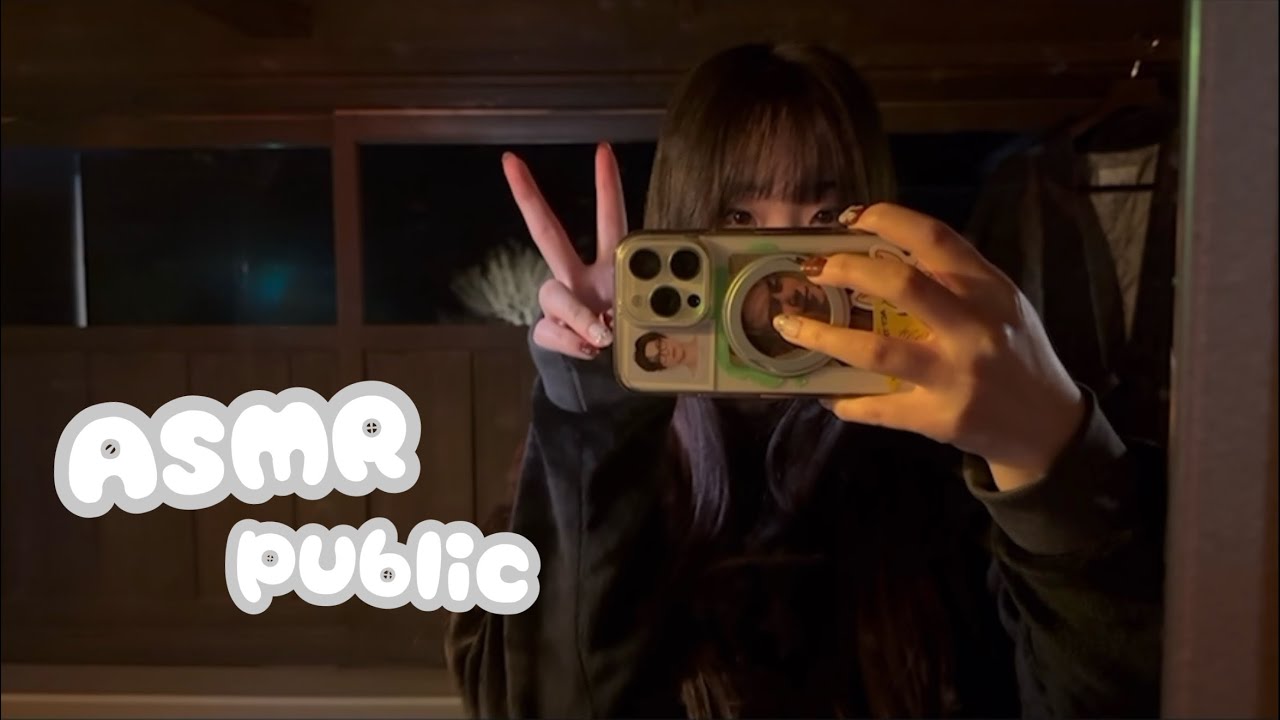 - ̗̀ 𝙷𝙰𝙿𝙿𝚈 𝙽𝙴𝚆 𝚈𝙴𝙰𝚁  ̖́-  1/2.3の旅行で深夜に露天風呂public🎍🌃