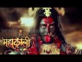 DAYA KARO MAHA KALI RAY MAA KALI BHAJN KrishnaBhajanTV