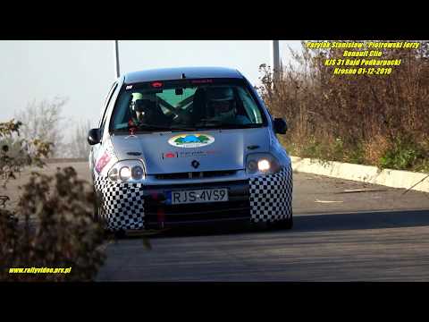 Parylak Stanisław / Piotrowski Jerzy - Renault Clio - KJS 31 Rajd Podkarpacki Krosno 01-12-2019
