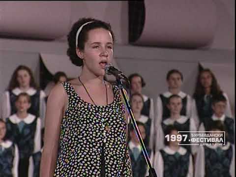 Djurdjevdanski festival 1997: BRANKA JEVRIĆ - Jutro