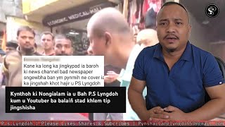 Download lagu Shah boycott kylla ialade ha u editor ka Mawphor por ba boycott ia u Marwari trai economic pharmacyπ€ mp3 Download lagu Shah boycott kylla ialade ha u editor ka Mawphor por ba boycott ia u Marwari trai economic pharmacyπ€ mp3