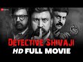 डिटेक्टिव शिवाजी Detective Shivaji Ramesh Aravind Radhika Narayan Hind