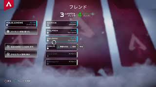 れんしゅーーーー