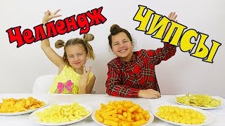 Для девочек с настей и ксюшей
