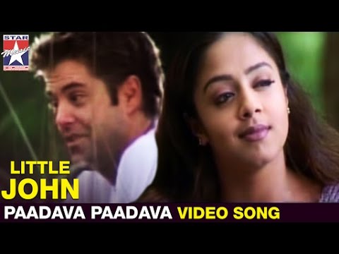Little John Tamil Movie | Paadava Paadava Video Song | Jyothika | Bentley Mitchum | Star Music India