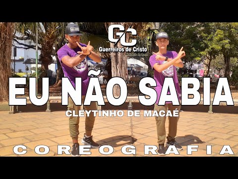 CLEYTINHO DE MACAÉ - EU NÃO SABIA| COREOGRAFIA  (SQS Dance )