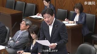 【字幕付き】20260616 参議院 内閣委員会 07 大津力参政党