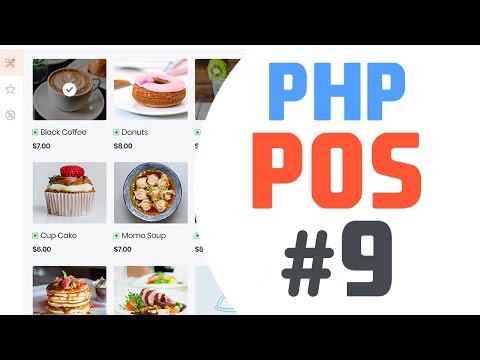 15 New Product UI | Simple point of sale app in php javascript | Quick programming tutorial
